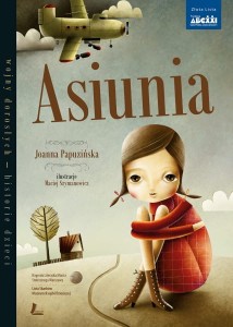 Asiunia